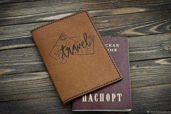 прописка в Лагани